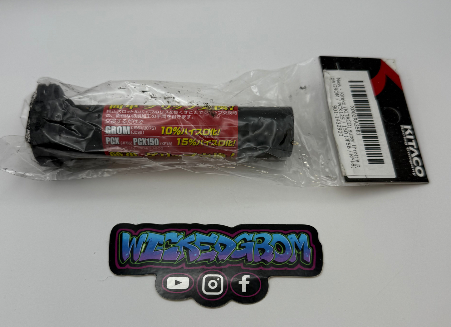 Kitaco Short Throw Throttle Tube