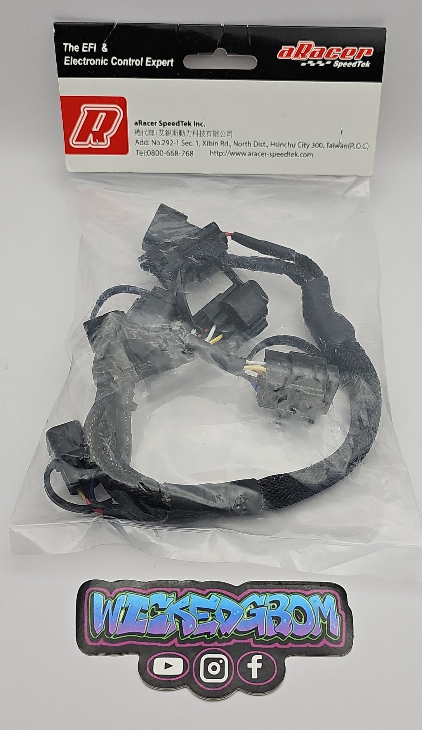 Aracer 2 to 5 Cable Splitter